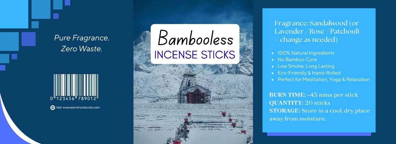 WhatsApp Image 2025-06-16 at 12.56.14 PM (1)